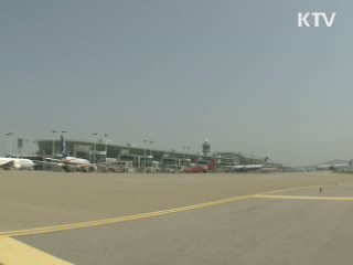 차량·숙소·통역 등 최대 규모 지원