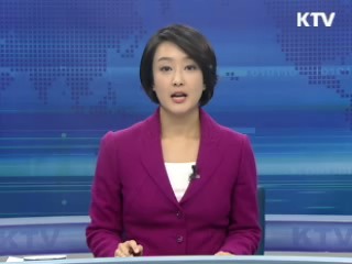KTV 830 (26회)