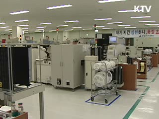 3분기 GDP, 전년 대비 4.4% 증가