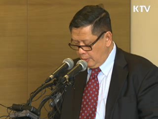 다루스만 "신숙자씨 사건, UN 통해 해결"