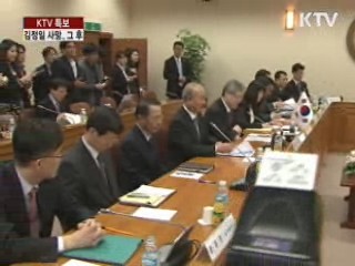 한중, 김정일 사후 '평화·안정' 인식 공유