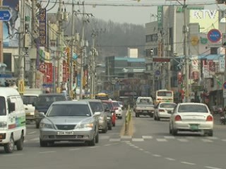 "공공요금 안정 지자체 재정지원 확대"