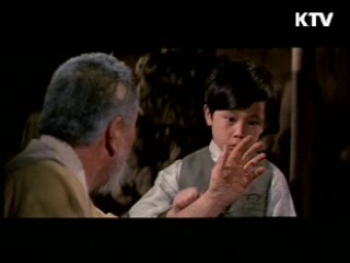 독 짓는 늙은이 & 소나기 [영화 이야기]