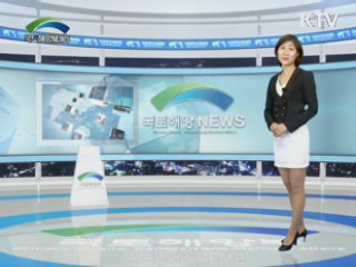 세계최대 건설시장 '중국 진출' 교두보 마련