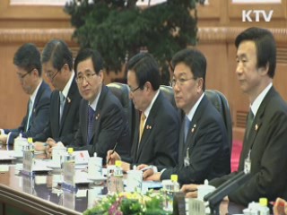 "北, 박 대통령 실명 비난 매우 유감"