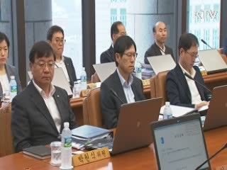 희망의 새시대 (48회)