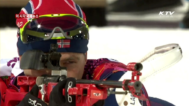 美 뉴욕·뉴저지주 '동해병기법안' 입법 작업 본격화 [이 시각 국제뉴스]