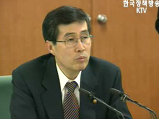 이제 유럽이다