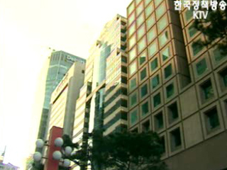 `2050년 한국인 소득 세계 2위` 골드만삭스