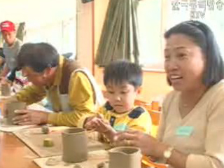 결혼이민자 가정 지원