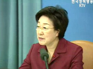 정부,15개 사무 지방이양