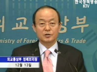 성과 보여야 상응조치