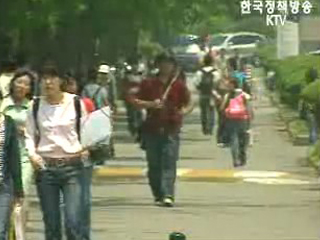 수시 2학기 183개대 16만7천여명 모집