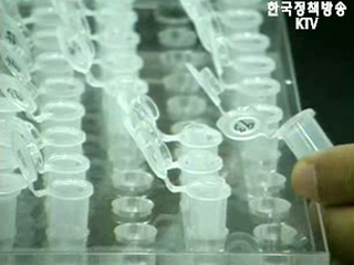 과학기술 톱 브랜드 프로젝트, 71개 기술 집중육성