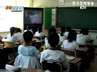 경북청, 청소년 사이버범죄 예방교실