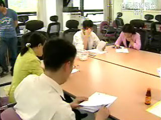 공기업 경영실적 지속적 향상