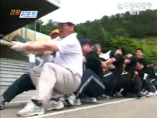 경찰대학, 지역민과 함께하는 체전