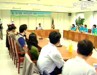 중기청, “나의 혁신 도전기” 발대식