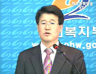 의료급여 제도 관리 대폭 강화