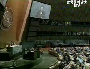 행정자치부, 유엔 공공행정상 수상