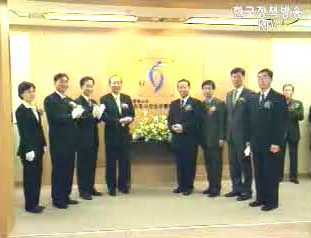 ‘軍 의문사진상규명위’ 공식 출범