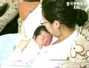 저출산 종합대책 추진 탄력