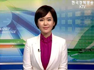 LCD TV 최대 수혜