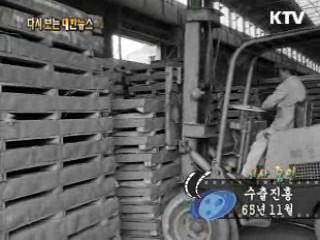 메리크리스마스(56') 이미지