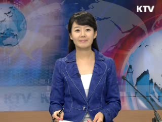 정책 포커스 (3회)