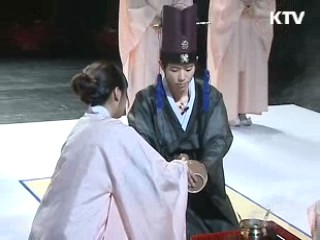 조선시대 왕세자 성균관 '입학례' 재현