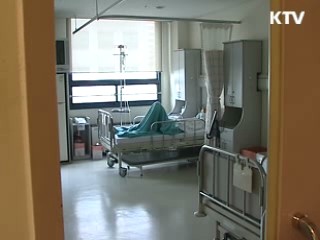 관리미흡 거점병원,  21곳 지정 취소