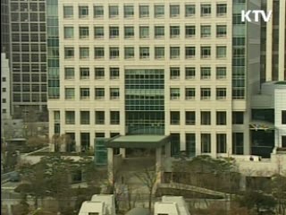 "北 유엔결의 위반…깊은 유감"