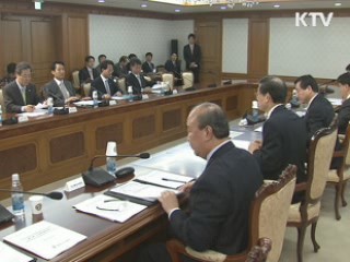 김황식 총리 "서민생활 안정 최우선 과제"