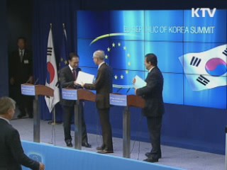 한·EU FTA 비준동의안 국회 제출