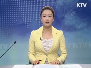 KTV 230 (243회)