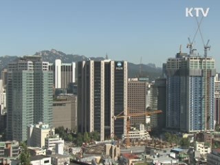 16개 생명보험사 이자율 담합 적발