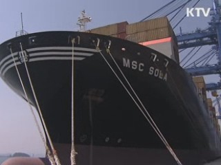 한국 기업환경 8위…10위권내 첫 진입