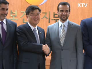 중동국가 환자 유치 교두보 마련