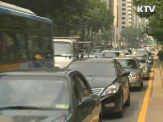 서민용 자동차보험 가입요건 대폭 완화