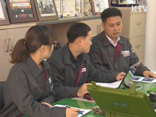 KTV NEWS 9 (74회)