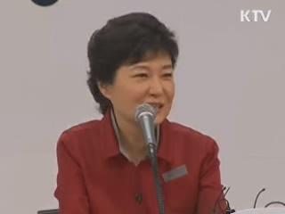 박 당선인, 경제관련 단체 방문…'경제민주화 구체화'