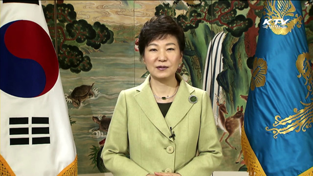 박 대통령 "탐사의 새 지평 열어주길 기대"