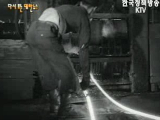 강철 생산 현장(`62) 이미지