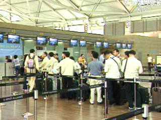 설 연휴 항공편 특별교통대책반 운영