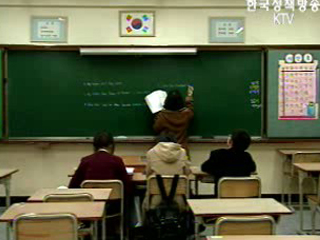 멘토링으로 교육격차해소