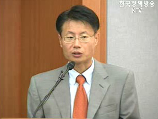 장애인 연료 보조금 중단, 수당 대폭 확대