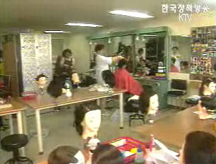 공공부문 비정규직 대책 추진