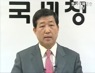 세무사 시험 오류 피해자, 재시험 실시