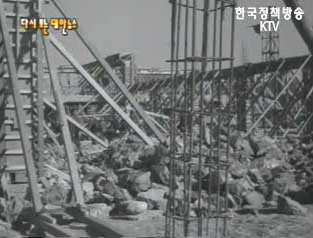 예총회관 기념공연(`63) 등 이미지