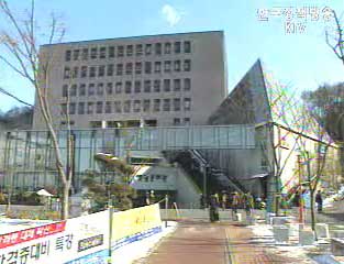 정부보증 학자금 대출 금리 7.5% 확정